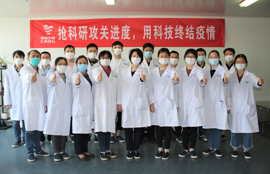 集團(tuán)內(nèi)樣板企業(yè)，行業(yè)內(nèi)先進(jìn)企業(yè)