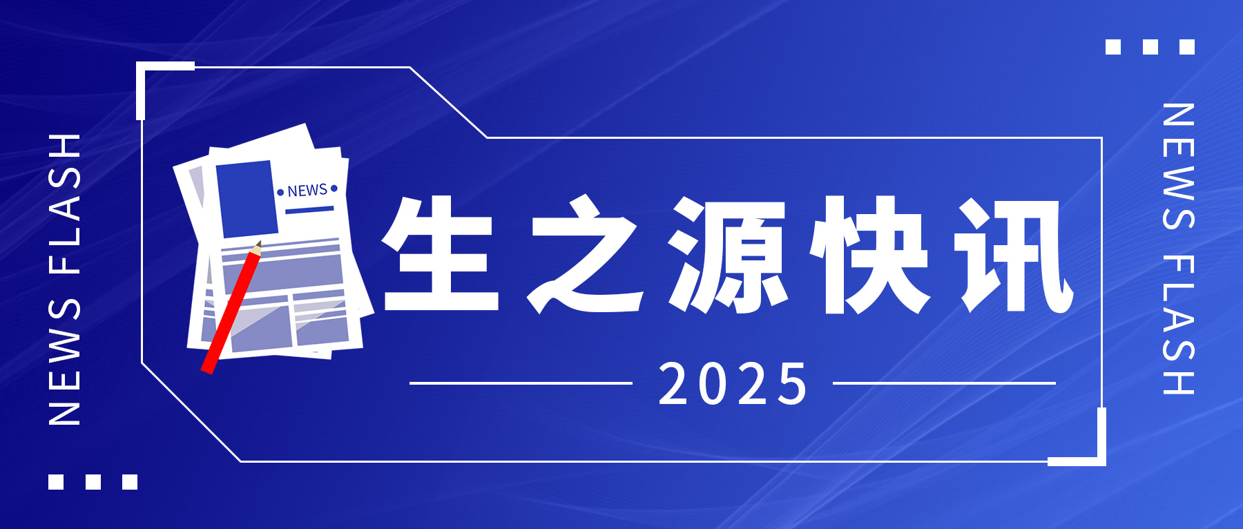 H3N2病毒占比超99%，冬季流感高發(fā)期已至。